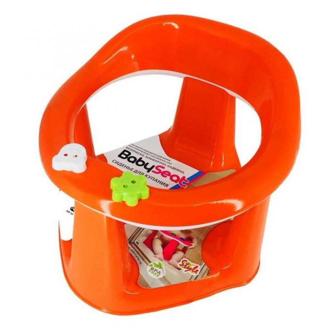 Сиденье для купания детей BabySeat оранжевый